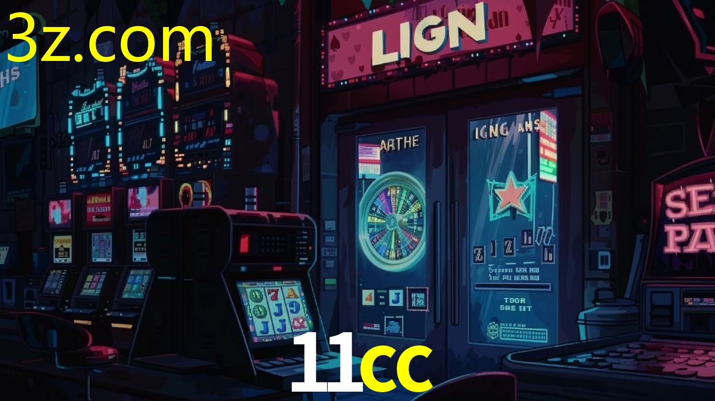 11CC