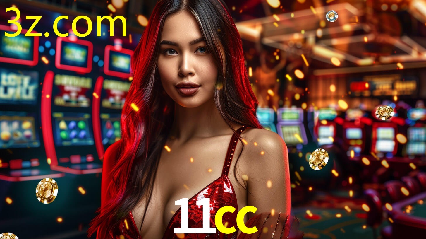 11CC