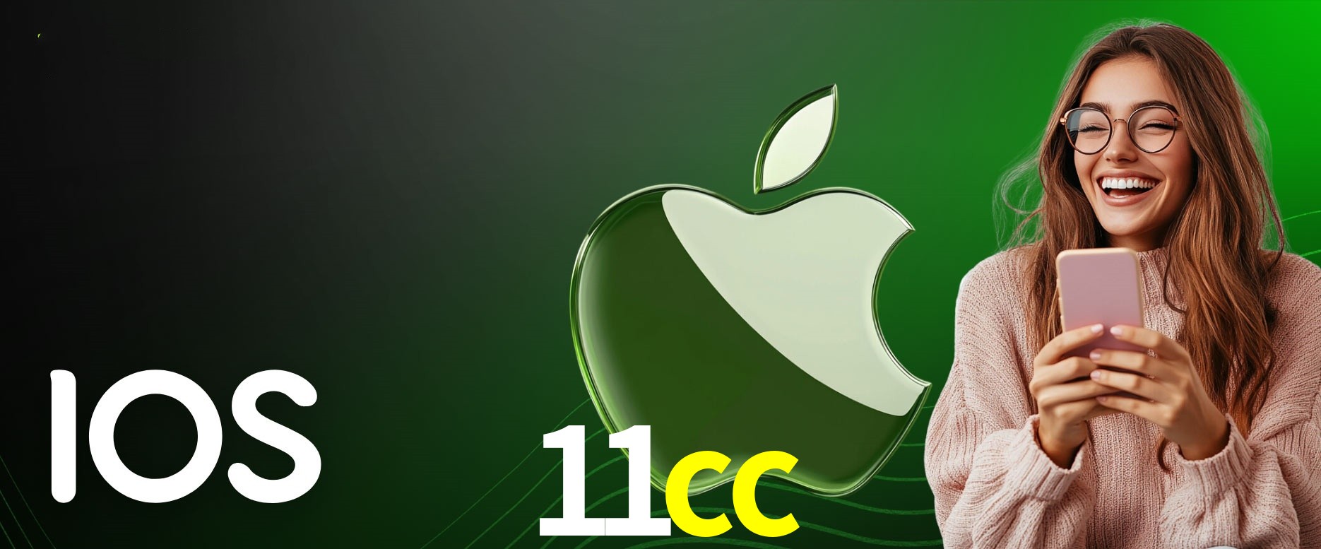 Secure Login 11cc